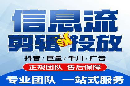 百度竞价代运营实战经验分享